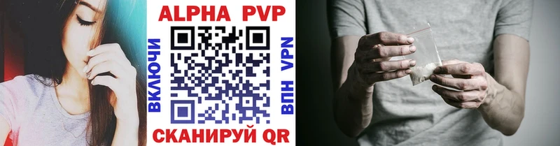 А ПВП СК КРИС Майский