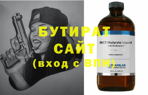 дмт Снежногорск