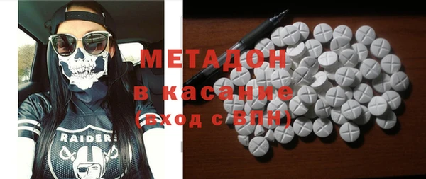 дмт Снежногорск
