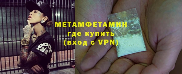 дмт Снежногорск