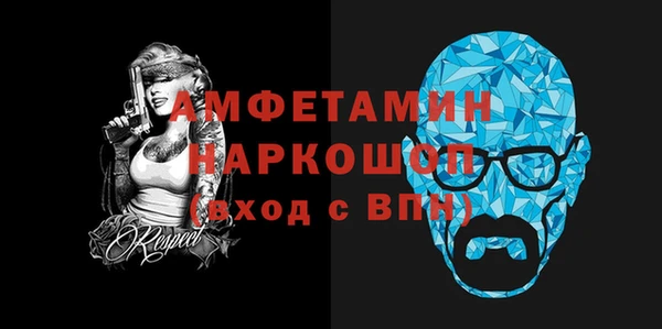 дмт Снежногорск