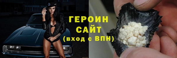 дмт Снежногорск