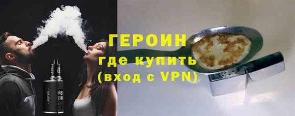 дмт Снежногорск