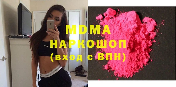 дмт Снежногорск